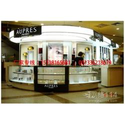 深圳市有机化妆品批发 有机化妆品供应 有机化妆品厂家 